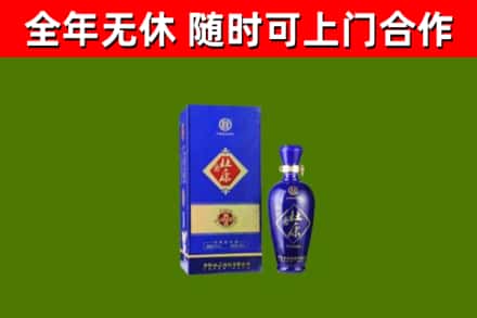 林州市烟酒回收杜康.jpg