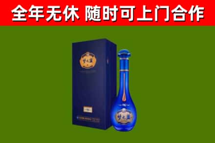 林州市回收梦之蓝M6